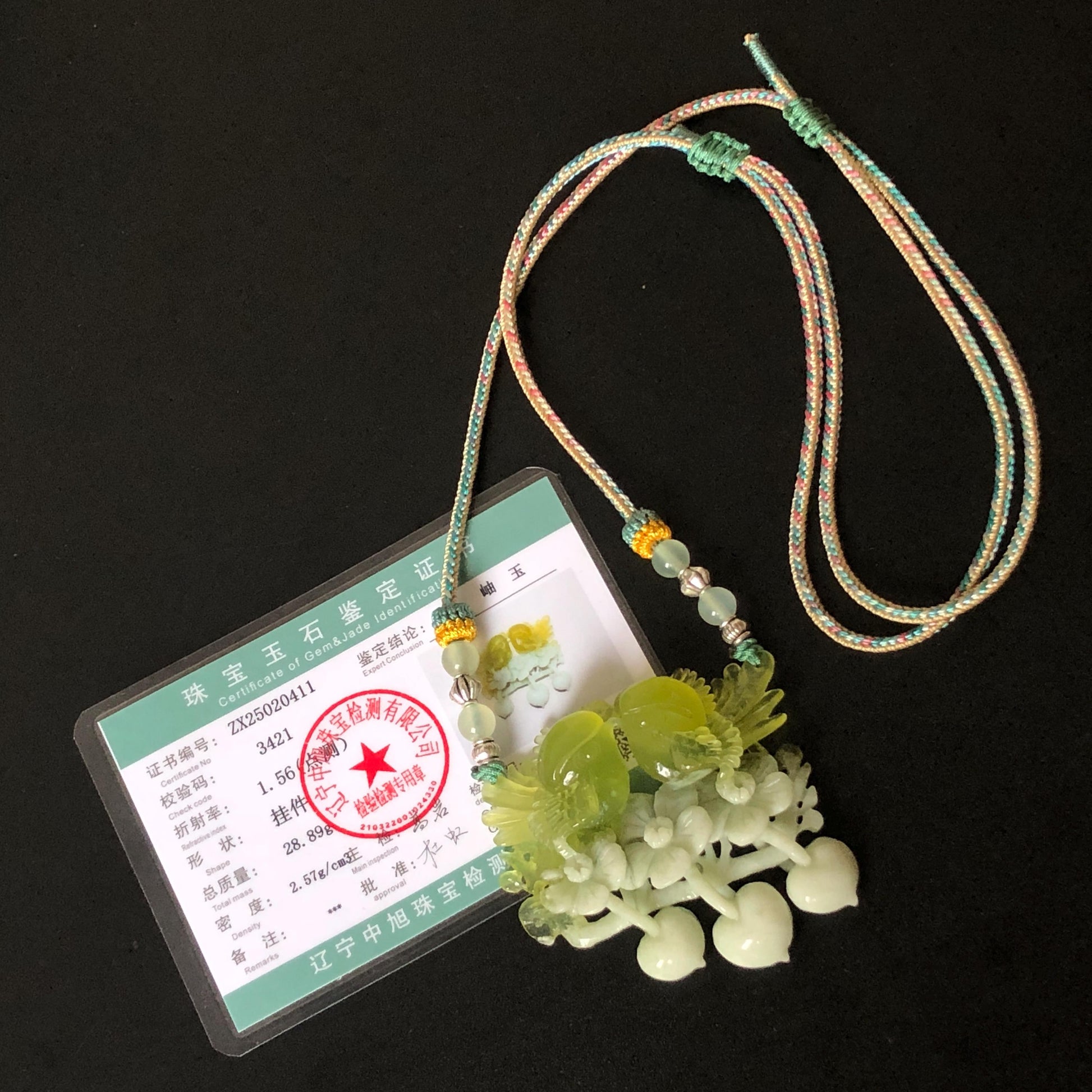Xiu Jade Hand Carved Magpie Birds Flower Pendant Heart Dangle Adjustable Necklace: Certified Natural Serpentine Green & White Stone Crystal Gemstone Jewellery Gift for her, green jade carving white jade Braided necklace plum blossom carving flower carving hand engraved flower chinese jade pendant necklace vintage necklace antique necklace certificate jade natural untreated jade with certificate certified jade modern necklace bird carving wedding gift bridal shower gift pendant dangle