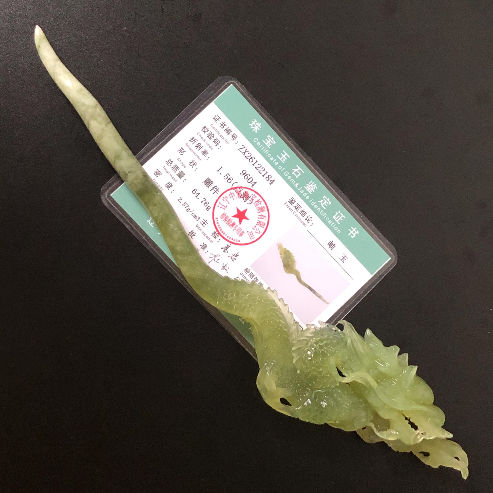 Xiu Jade Green Dragon Hand Carved Hair Pin: Certified Natural Serpentine Ice Green Jade Handcrafted Hanfu Hair Stick 3D Stone Carving Hair Stick Asian Vintage Hair Fork Gift for her japanese hairpin korean hair stick hanfu hair fork vintage hair comb antique hair pins dragon carving hand engraved dragon green jade white jade carving hand carved dragon carving green dragon wedding headpiece bridal hair jewelry engagement hair accessory antique hair fork wedding headpiece hollow out relief carving
