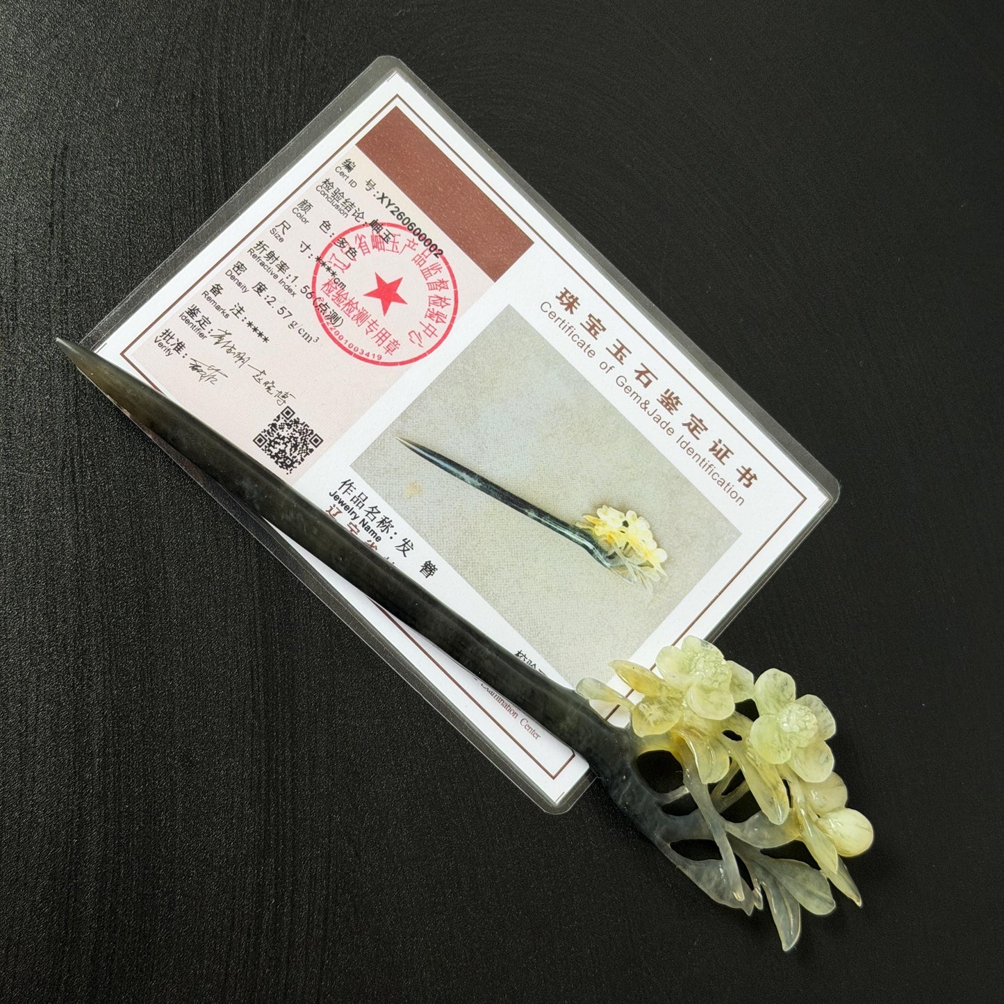 Xiu Jade Peach Blossom Flower Hand Carved Hair Pin: Certified Natural Serpentine Multicolor Black White Green Jade Handcrafted Hair Stick | Asian Vintage Hair Fork 3D stone carving Hair Jewelry Chinese Hanfu Hair Fork gift for her green jade carving white jade black jade flower carving hand engraved hairpins japanese hair stick korean hair pins hair fork hair comb antique hairpins wedding headpiece engagement hair jewelry bridal shower gift wedding bridal hair accessory asian hair crown