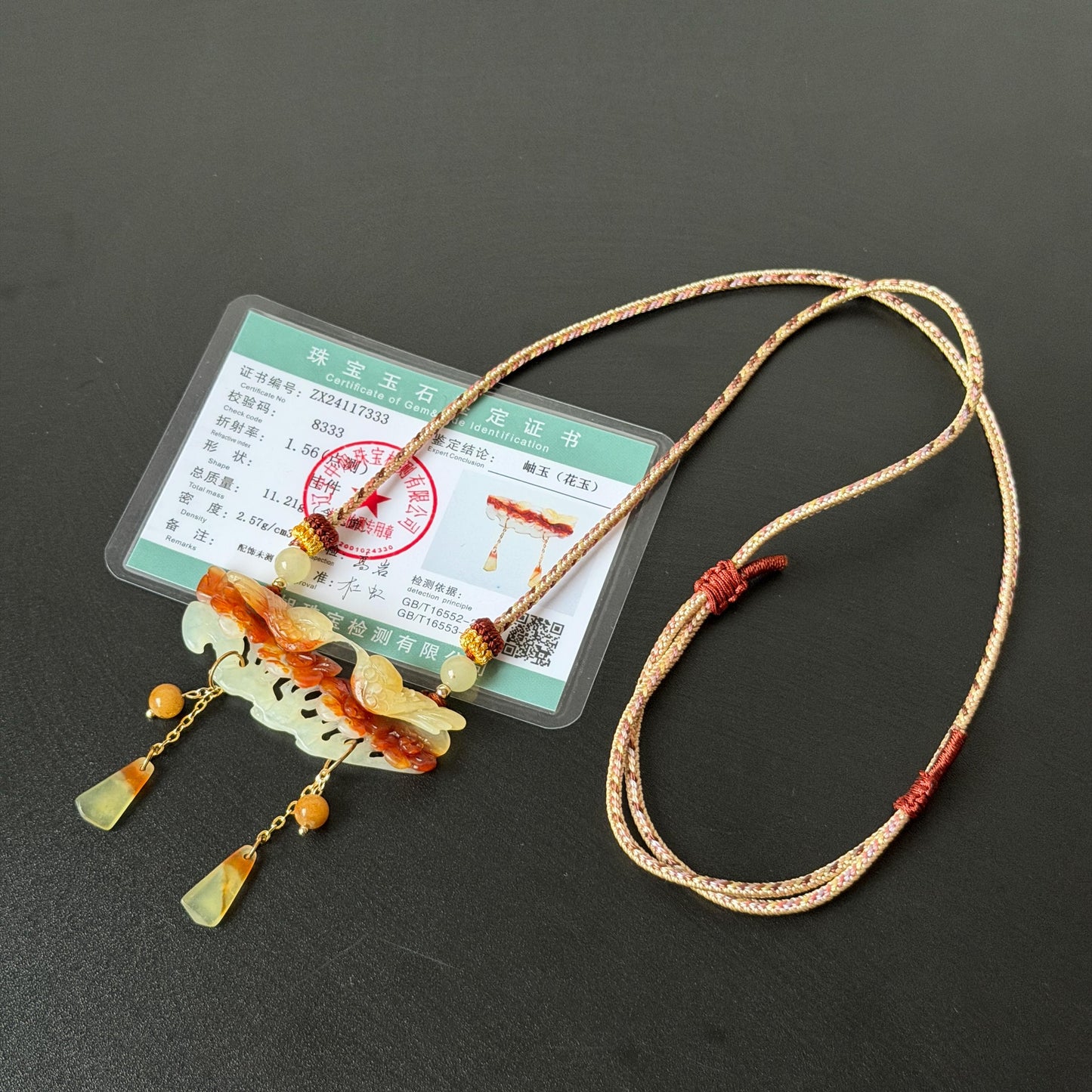 Xiu Jade Magpie Birds and Flower Hand Carved Pendant Adjustable Necklace Choker: Certified Natural Serpentine Multicolor Brown Yellow White Jade Handcrafted Charm | Fortune & Happiness | Stone Crystal Gemstone Jewellery  Gift for her, brown jade carving yellow jade white jade Braided necklace plum blossom carving flower carving hand engraved flower chinese jade pendant necklace vintage necklace antique necklace certificate jade natural untreated jade certified jade modern necklace bird carving