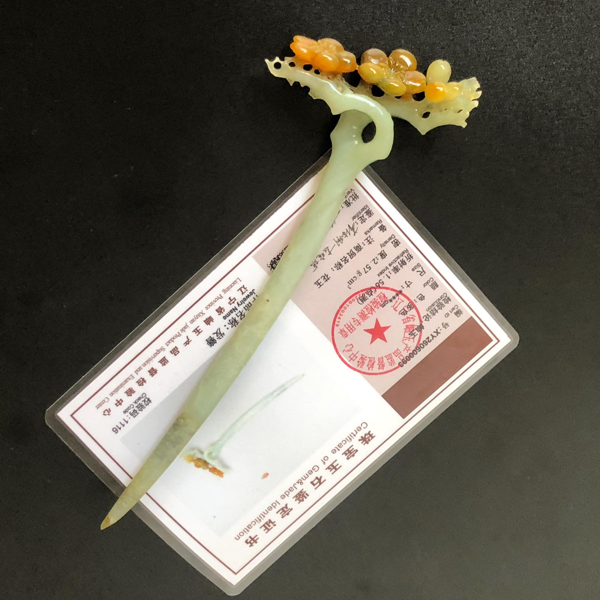 Xiu Jade Plum Blossom Flower Hand Carved Hair Pin: Certified Natural Serpentine Multicolor Brown Green Jade Handcrafted Hair Stick | Asian Vintage Hair Fork 3D stone carving Hair Jewelry Chinese Hanfu Hair Fork gift for her brown jade carving green jade  flower carving hand engraved hairpins japanese hair stick korean hair pins hair fork hair comb antique hairpins wedding headpiece engagement hair jewelry bridal shower gift wedding bridal hair accessory asian hair crown