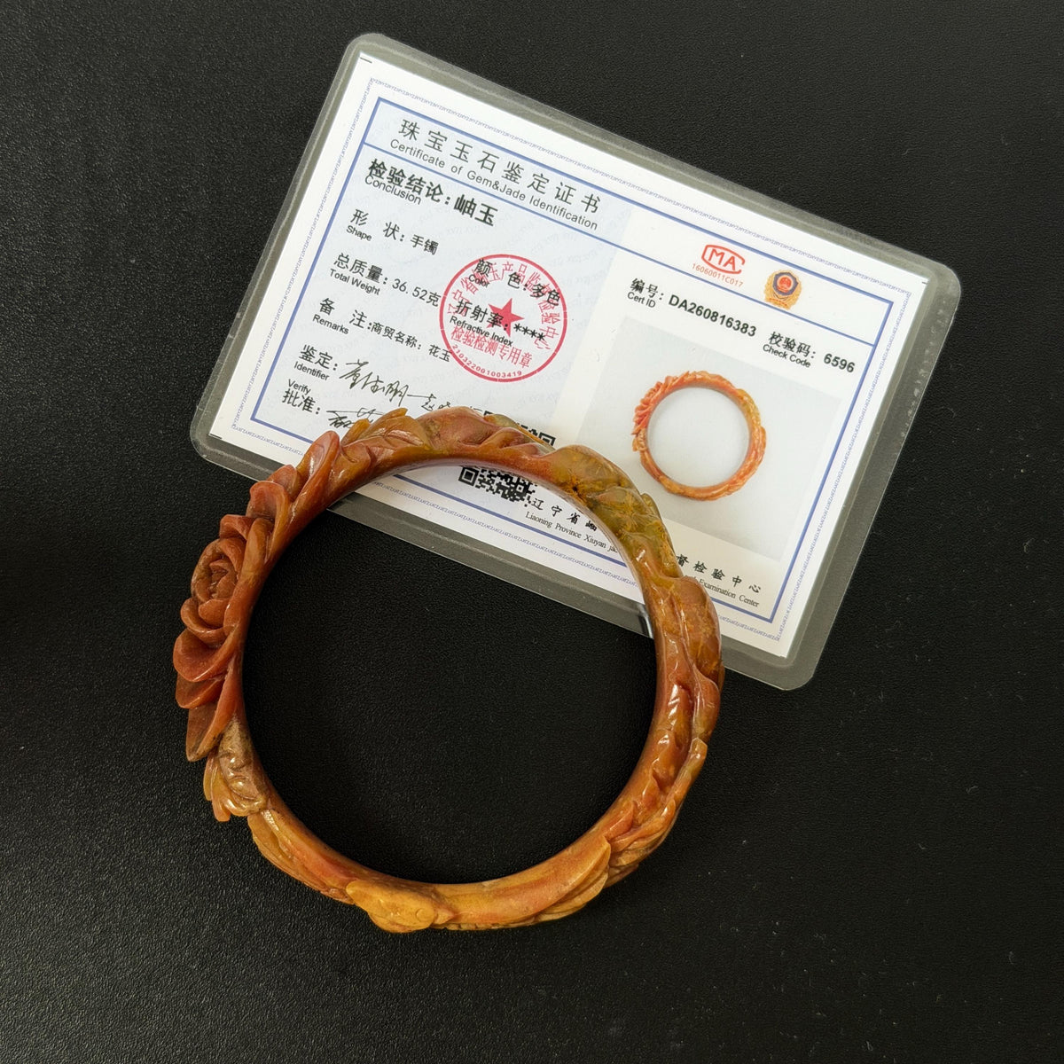 Custom Size 50-62mm! Xiu Jade Fire Phoenix & Red Peony Hand Carved Bangle: Certified Natural Serpentine Yellow Red Jade handcrafted Bracelet 3D stone carving Accept Customized order tailor-made bangle customized gift phoenix lover gift for her natural jade with certificate bracelet red jade yellow jade multicolour jade certified jade stone bangle gemstone bracelet jade carving phoenix carving peony carving personalized gift make to order chinese untreated jade birthday gift hallow out